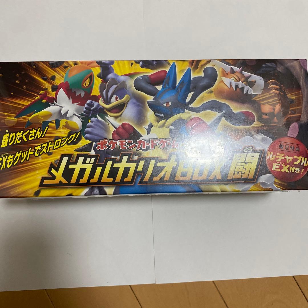 シュリンク付きメガルカリオBOX闘 ポケモンカードゲーム - メルカリ