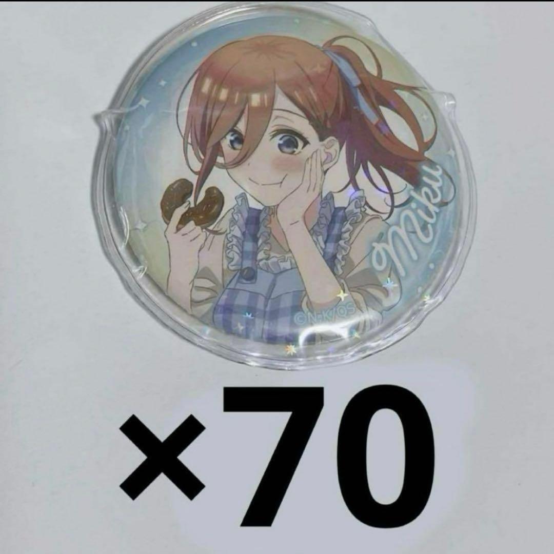 五等分の花嫁 缶バッジ みく FaNeMa / ＜数量限定販売＞映画「五等分の花嫁」 ピックアップキャラ