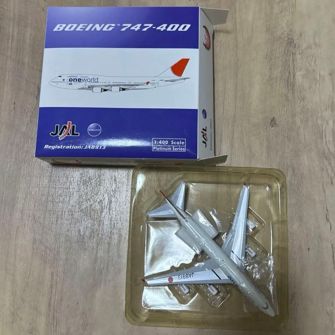 JAL 747-400 日本航空 one world 旧塗装 1:400 Ph Amazon.co.jp: JAL 747-400 日本航空 one world 旧塗装 1:400 Ph