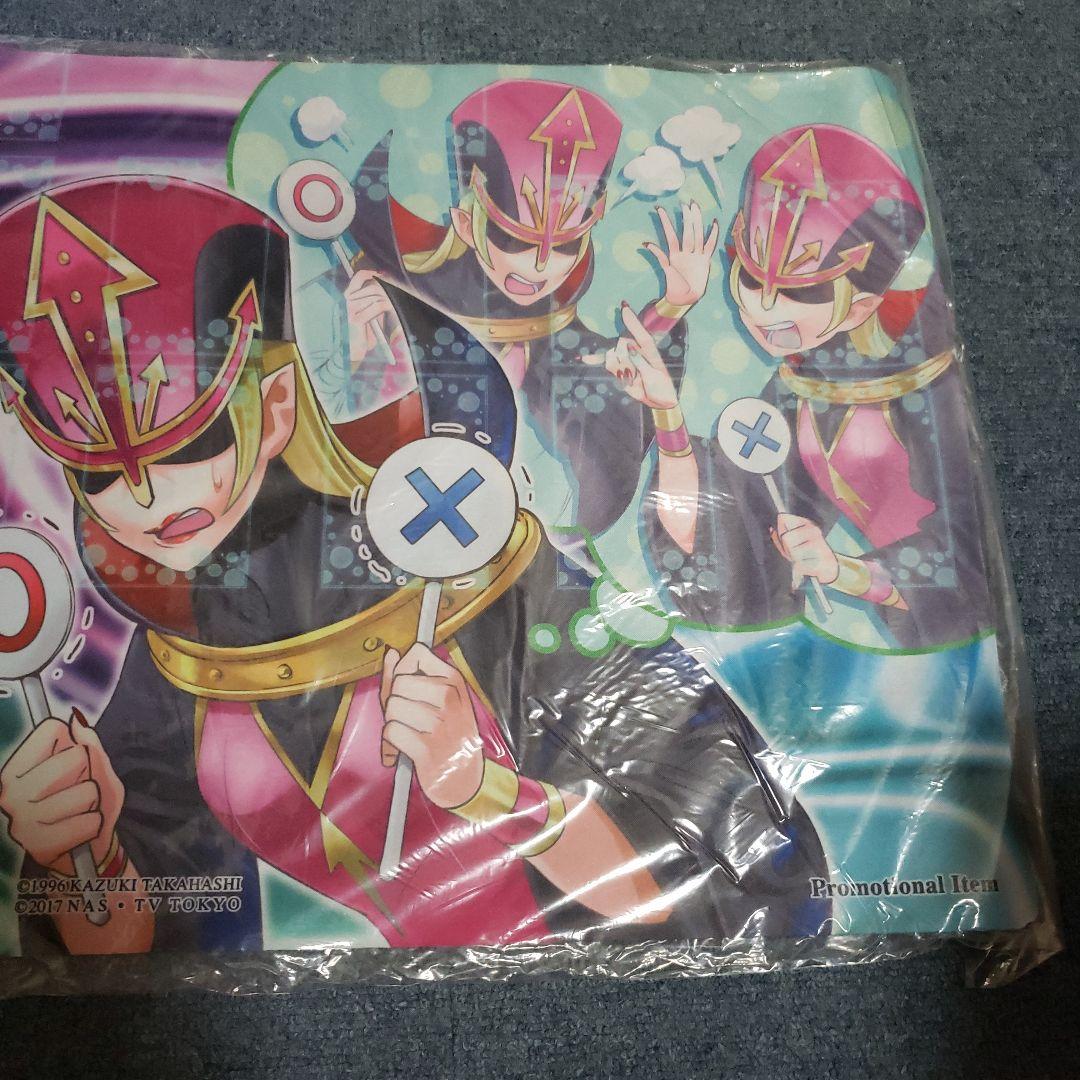 遊戯王 英語版 ヘッドジャッジング プレイマット judge 2020 - メルカリ