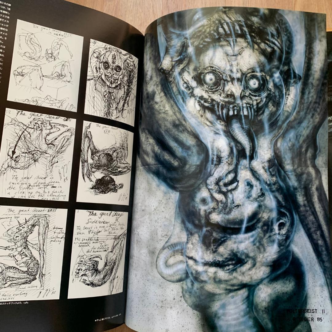 H.R. Giger BIOMECHANICS HRギーガー バイオメカニクス - メルカリ