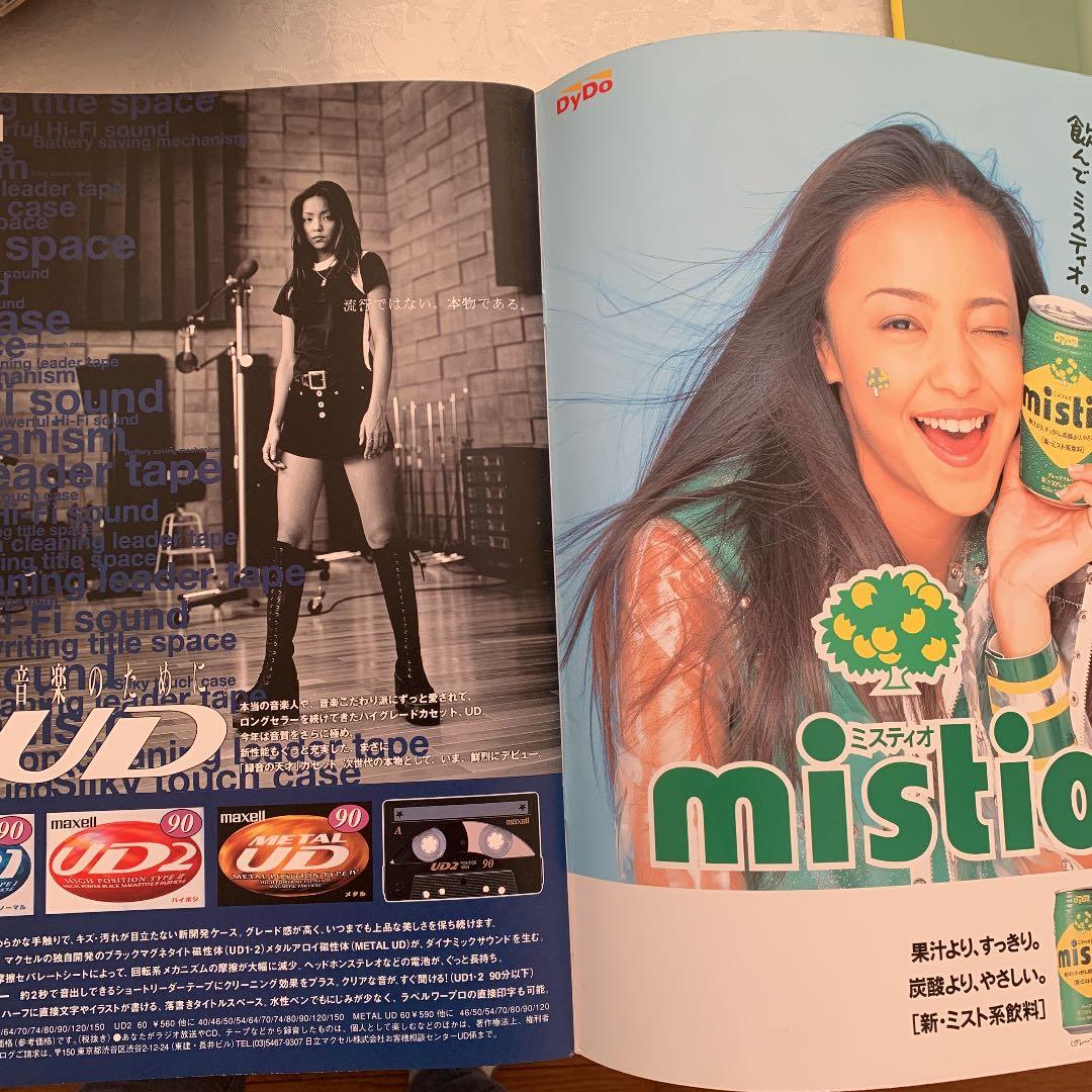 激レア 安室奈美恵 w/ Super Monkey's 直筆サイン、パンフレット