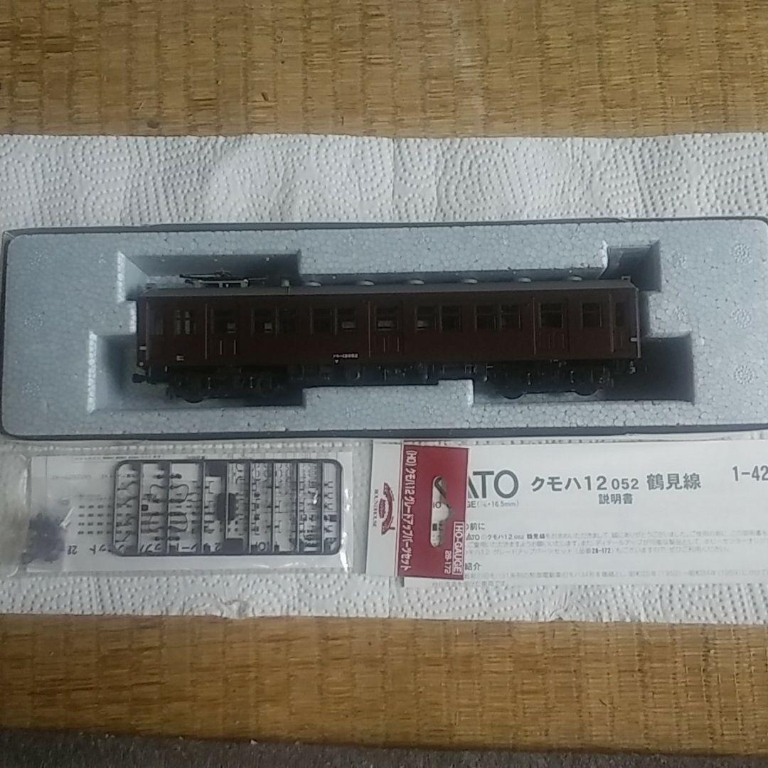 HOゲージーKATOクモハ12-052鶴見線新品です - メルカリ