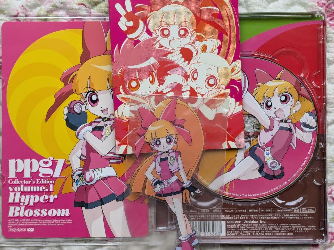 出ましたっ!パワパフガールズz DVD4巻、パワーパフガールズDVD2巻