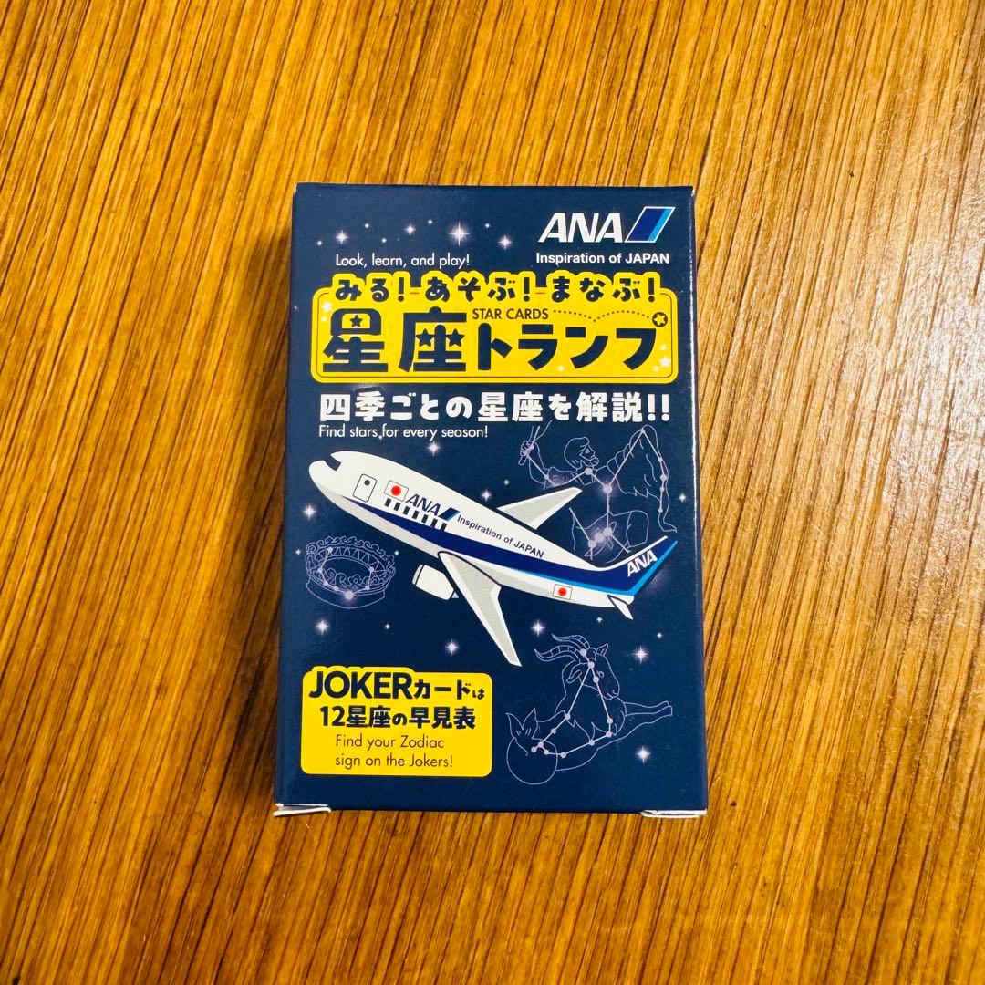 ANA 星座トランプ ジャポニカ学習帳 3冊 ノート 飛行機 おもちゃ