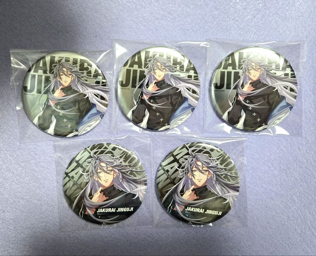 神宮寺寂雷 ファンミ缶バッジ ヒプノシスマイク - メルカリ