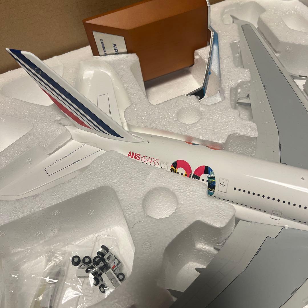Air France Airbus A380 80周年記念 1/200スケール - メルカリ