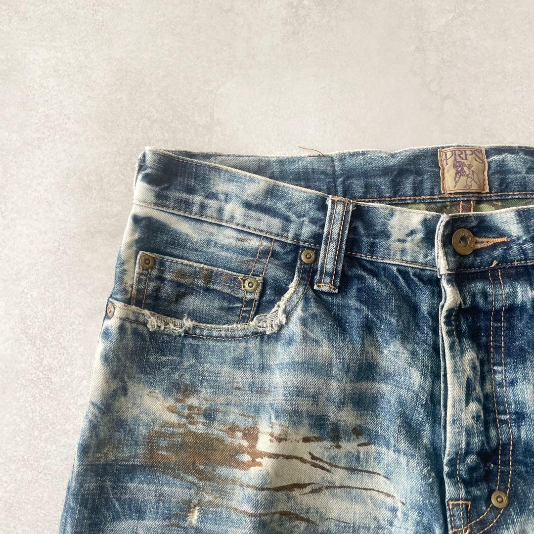PRPS 紫製品 デニムパンツ ブリーチ ダメージ加工 ジーンズ 32 - メルカリ