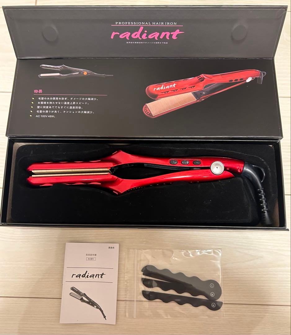 radiant ラディアント ヘアアイロン ストレートアイロン レッド 楽天市場】【ポイント15倍】＼ 送料無料 即日出荷 ／ radiant