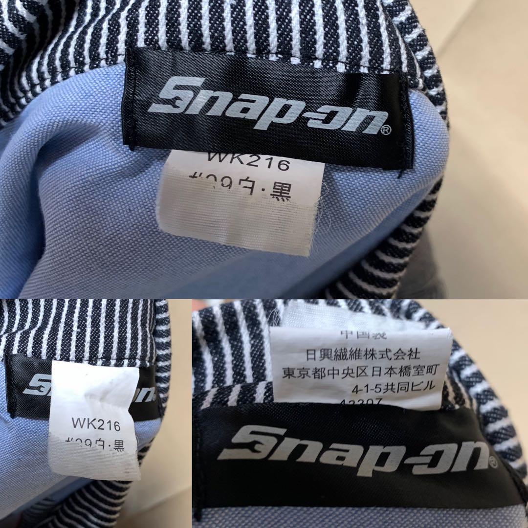 Snap-on ツナギ 作業着 XL ヒッコリー スナップオン ストライプ - メルカリ