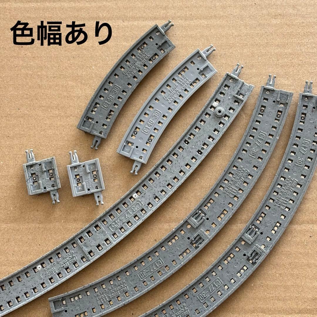 Nゲージレール 106本+他パーツ詰合せ トミックス ファイントラック