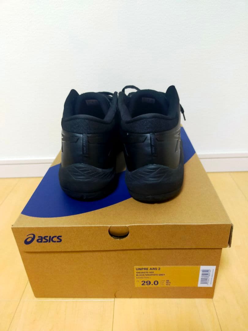 ASICS UNPRE ARS 2 ブラック 29.0cm