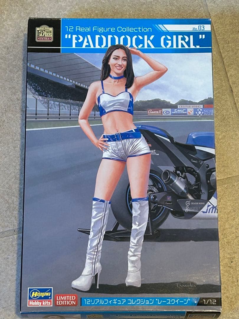 ハセガワ 1/12 リアルフィギュア コレクション No.03 - メルカリ
