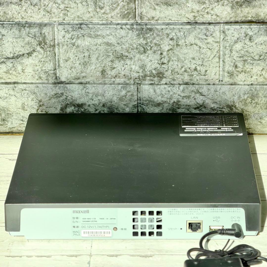maxell「VDR-NAS-1TB」ネットワークレコーディングHDD - メルカリ