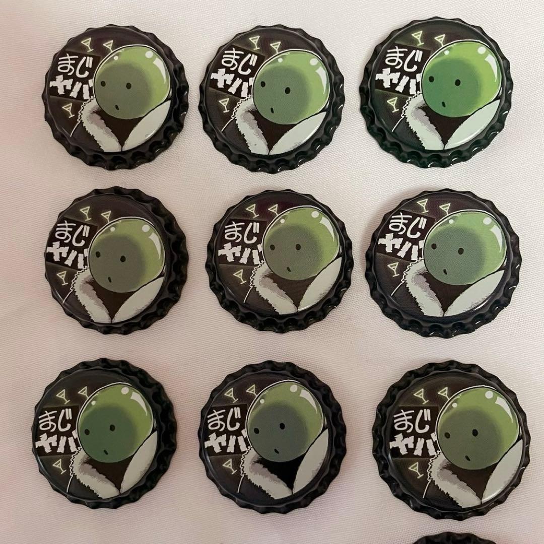 まじめにヤバシティ 王冠型缶バッチ ゾム 9点 - メルカリ