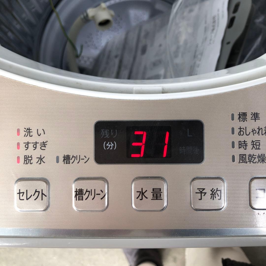 ①SHARP 縦型洗濯機 6.0kg ES-GE6G-T 2023年製