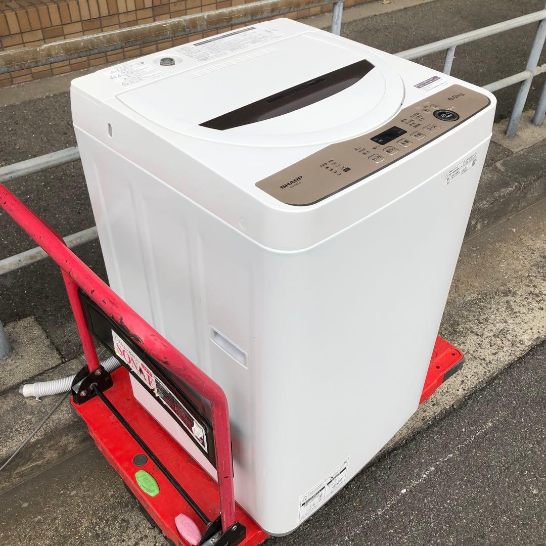①SHARP 縦型洗濯機 6.0kg ES-GE6G-T 2023年製