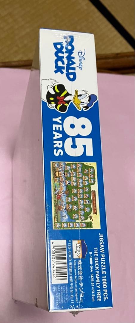 ジグソーパズル『THE DUCK FAMILY TREE』ドナルドダック - メルカリ