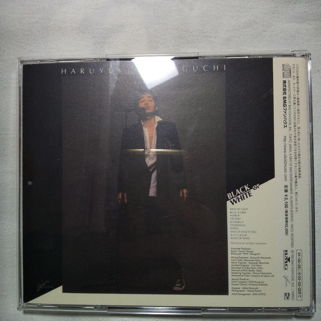 水口晴幸 / BLACK or WHITE クールス 山下達郎 - メルカリ