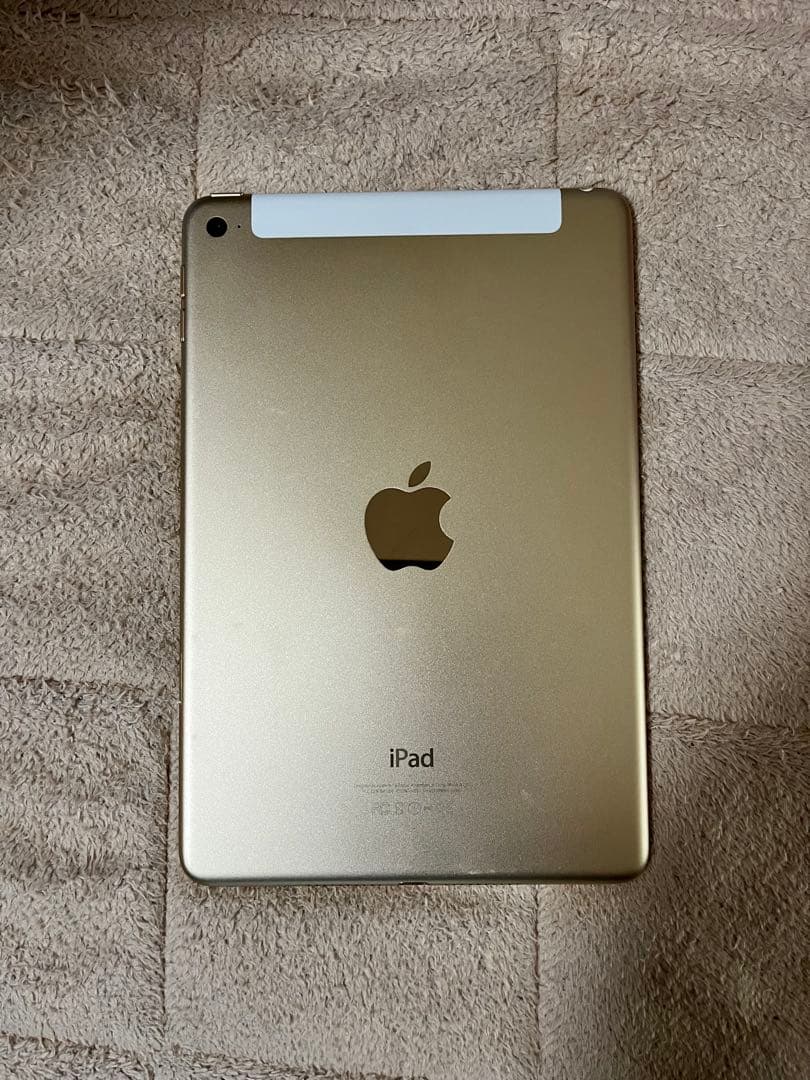 Apple iPad mini 4ゴールド 本体 ヨドバシ.com - アップル Apple アップル iPad mini 4 Wi-Fiモデル