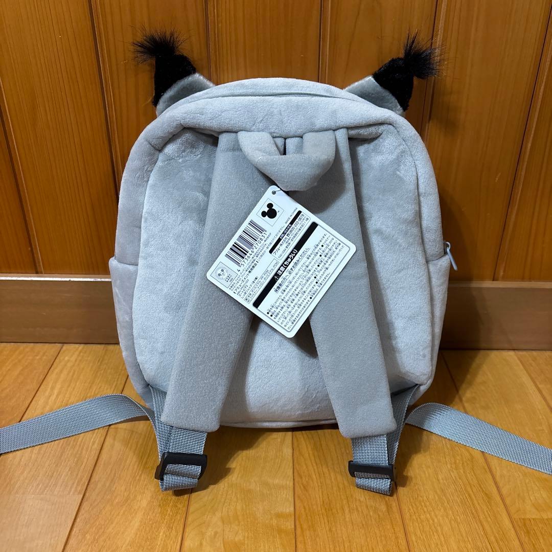 ディズニー映画 ズートピア2 しっぽリュック [パウバード] プライズ