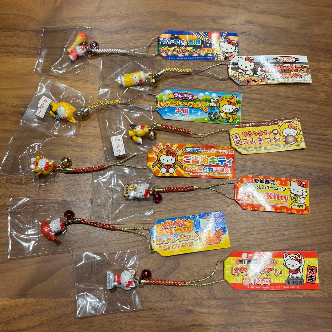 ご当地キティ 愛知限定 8体セット 美品 2004年 ご当地キティ 愛知限定 伊良湖 メロン 地域限定キティ