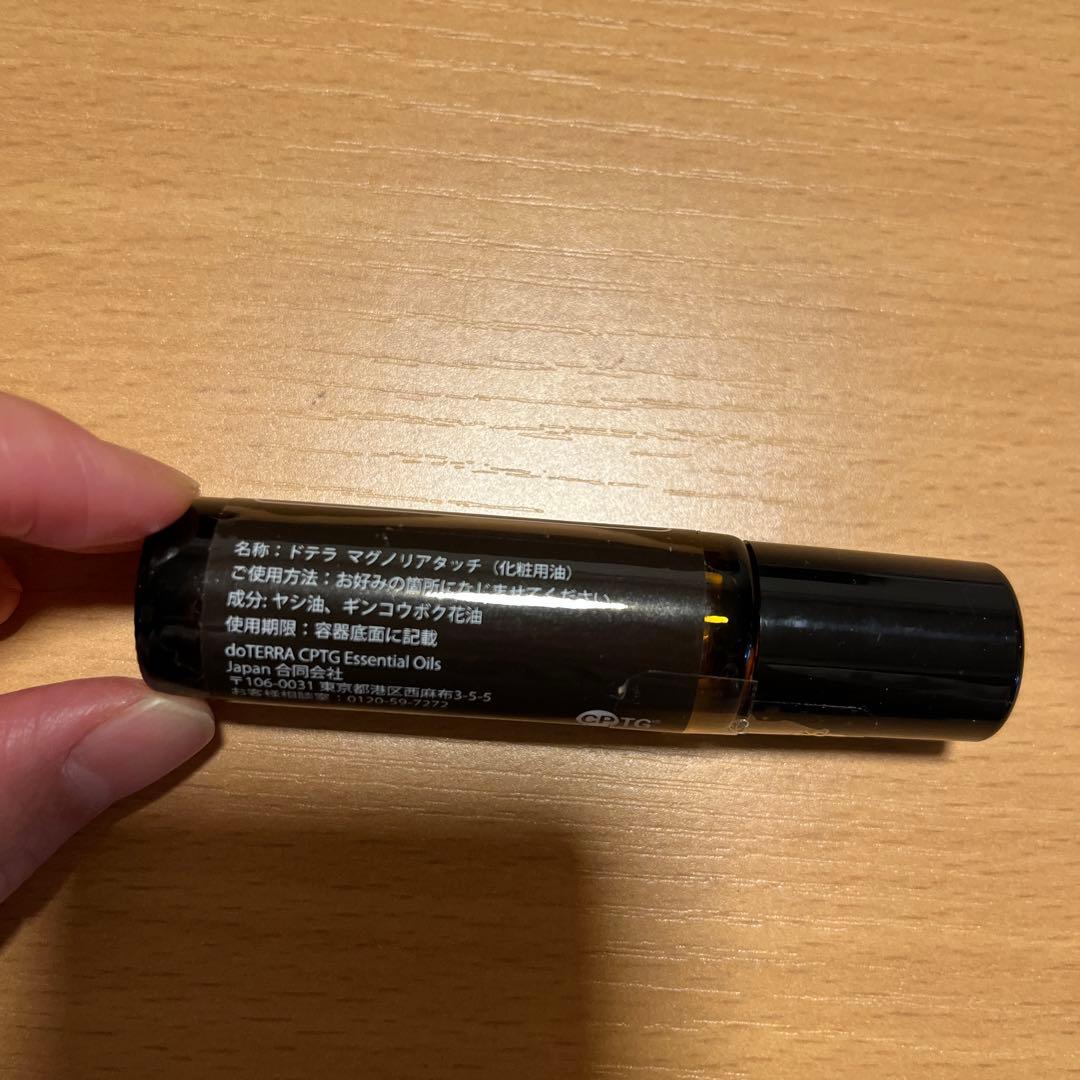 新品・未使用】doTERRA アロマタッチセット - メルカリ