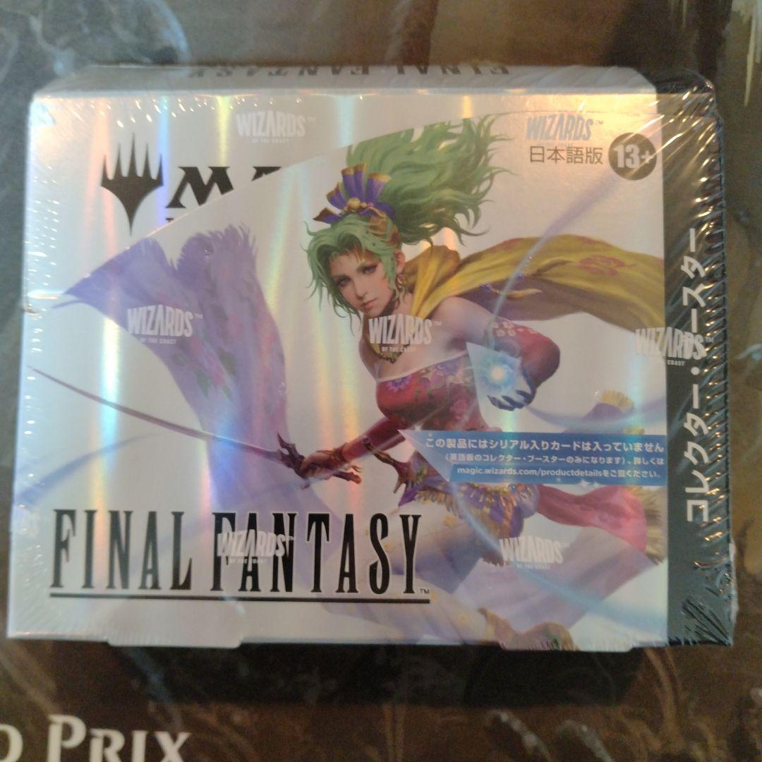 MTG FINAL FANTASY コレクターブースター　日本語 １箱 未開封品 Amazon.co.jp: 『マジック：ザ・ギャザリング——FINAL FANTASY