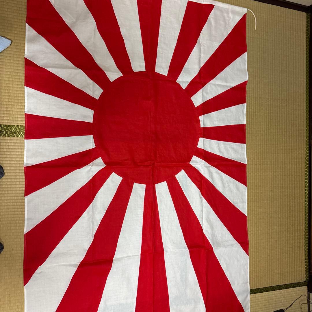 本物 海上自衛隊 旭日旗 海上自衛隊旗 - メルカリ