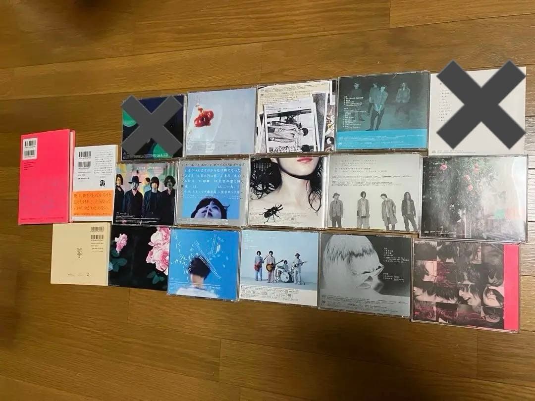 クリープハイプ CD まとめ売り 初回限定盤 レア - メルカリ