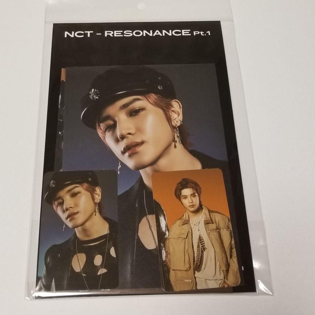 nct フォトホルダー トレカ テヨン nct2020 resonance md NCT127 2baddies 疾走 テヨン トレカ MD ポスカ ステッカー - メルカリ