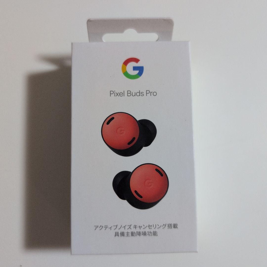 （新品未使用）Google Pixel Buds Pro 赤 楽天市場】Google Pixel buds Pro 2 イヤホン ケース Google Pixel