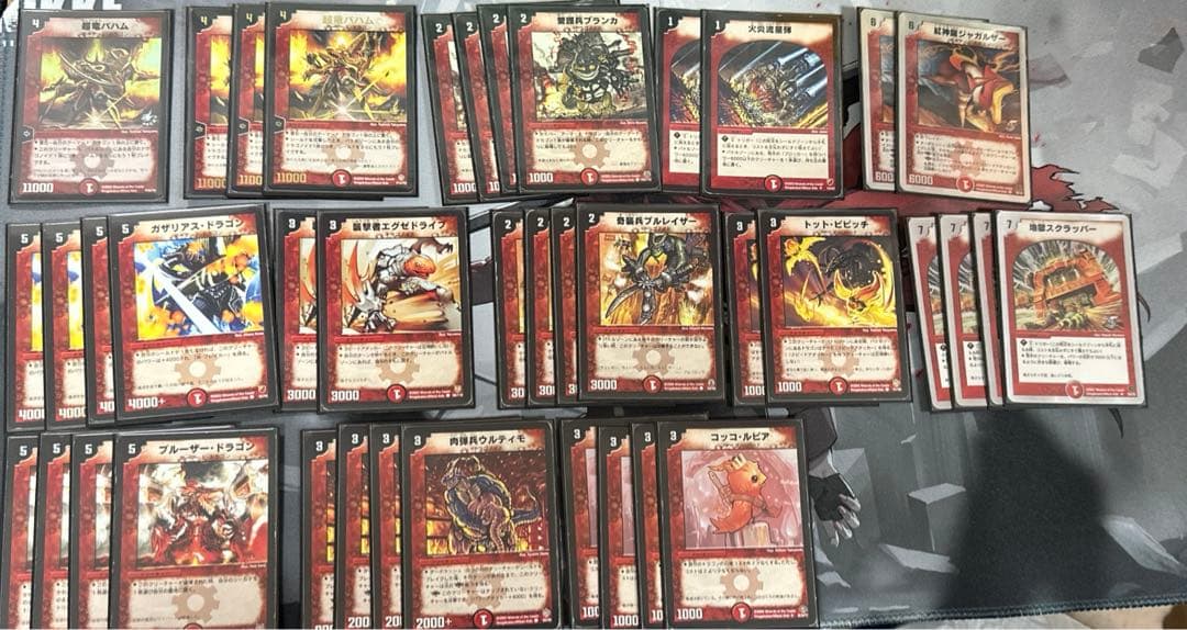 デュエマクラシック 05 引退品 旧枠 デッキ7個