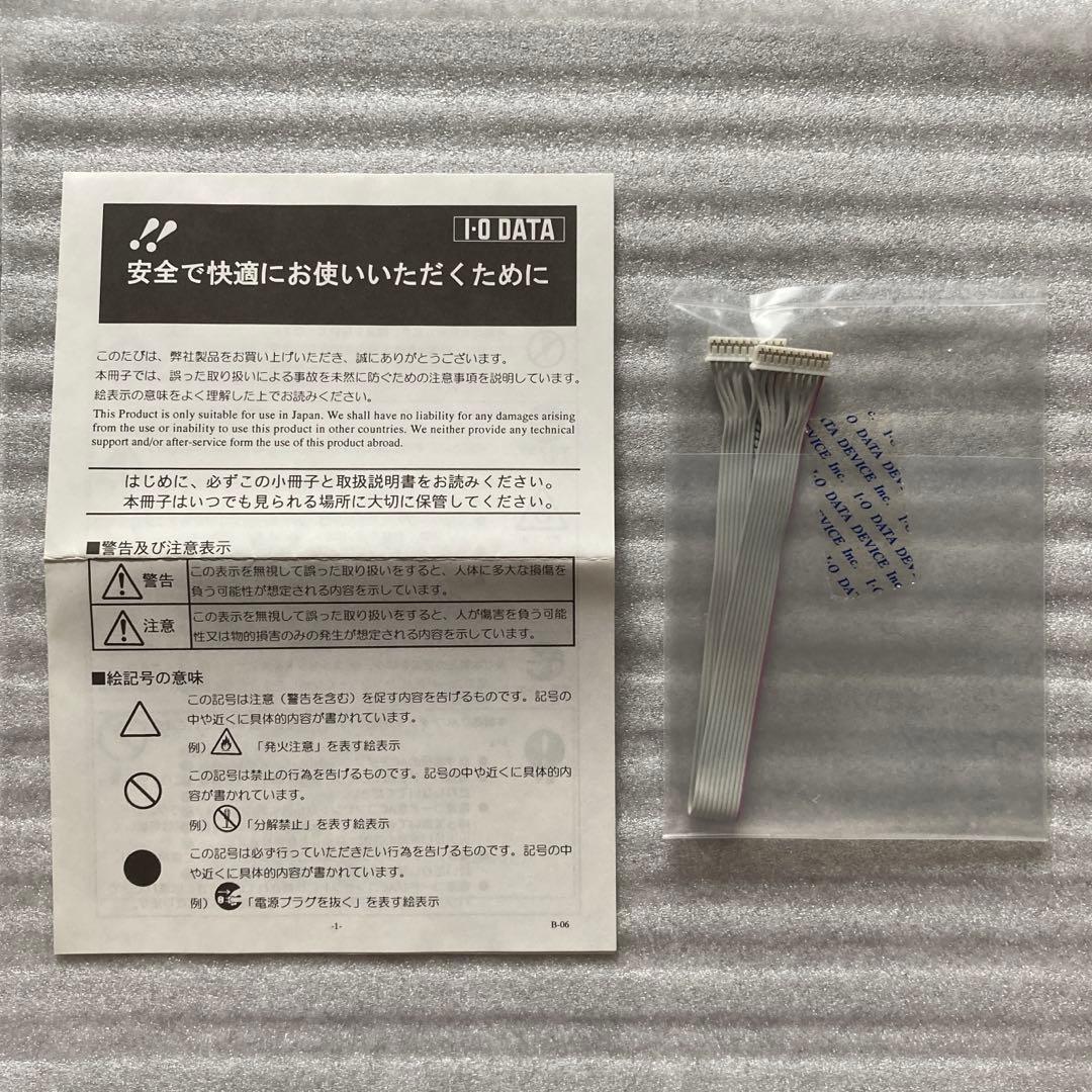ジャンク 本体なし 箱と付属品のみ I・O DATA IF-SEGA2L/PCI - メルカリ
