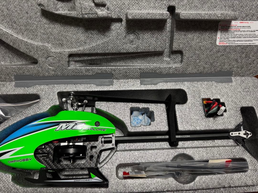 ホビーラジコン OMPHOBBY M2 EXPLORE omphobby m2,rc plane,OMPHOBBY 3D helicopter M2 EXPLORE