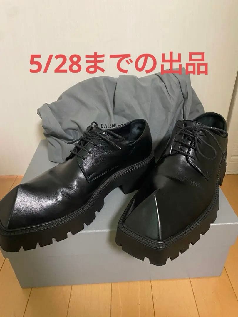 BALENCIAGA RHINO Derby リノ ダービー 40 確実正規 - メルカリ