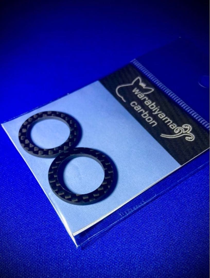 カーボンアーバー 厚み2.0㎜ 外径φ25㎜ 内径φ18㎜ 自作ロッド 蕨山