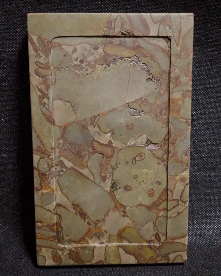 豆斑玉石の古硯 清代】◇茶紫の豆斑美石◇珍品◇黄楊木の天地蓋◇七吋