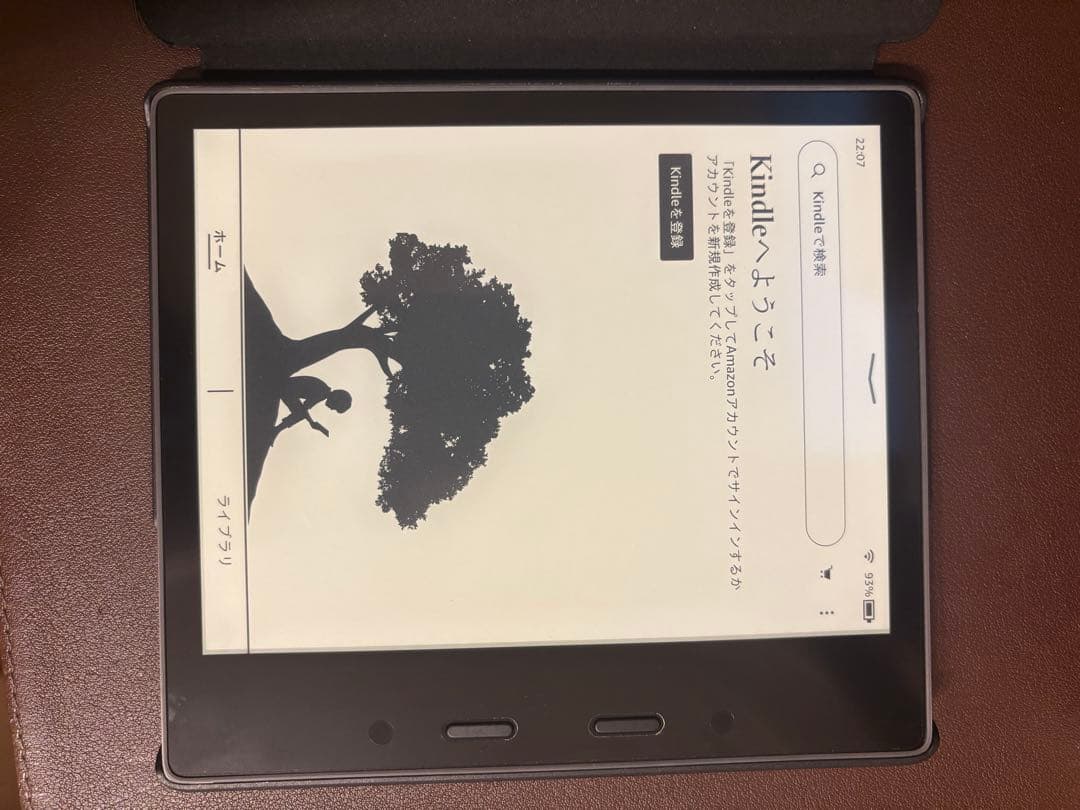 第10世代 Kindle Oasis wifi+4G 32GB | 激安通販のイーサプライ