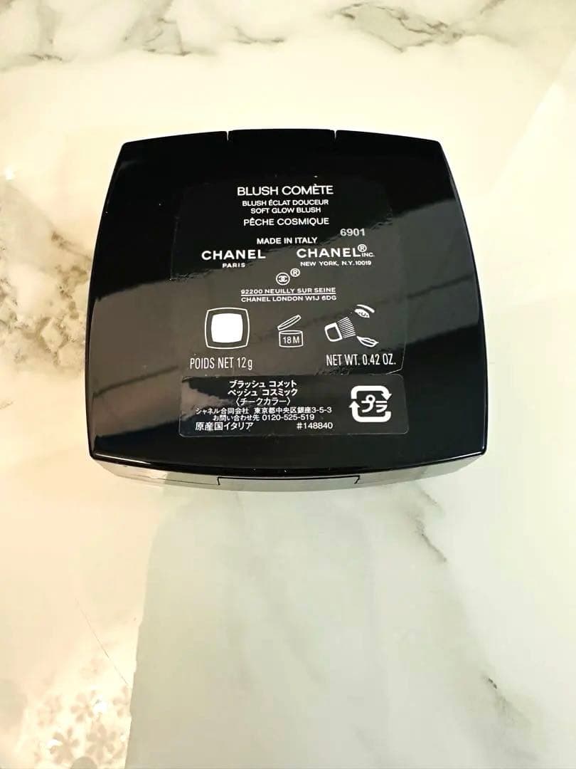 ブラッシュコメットペッシュコスミック - チーク割引