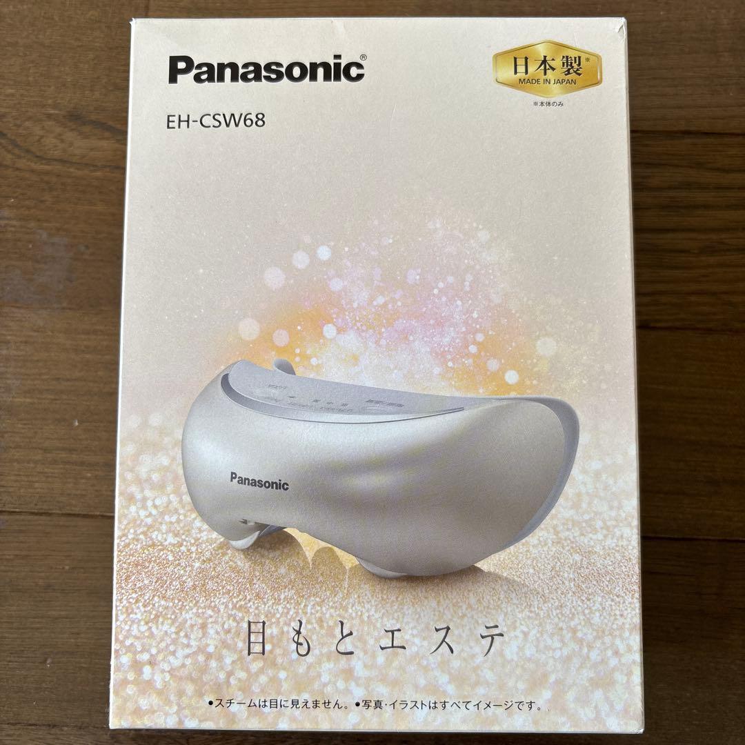 Panasonic EH-CSW68 目もとエステ★新品★7500円引き Amazon | パナソニック 目もとエステ 海外対応 ゴールド調 EH-CSW68-N