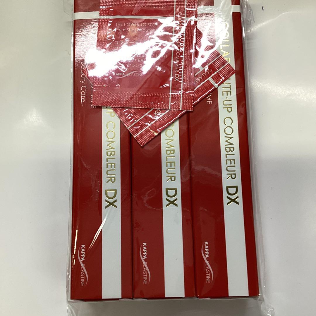P 未使用品　コラボリテアップコンブレDX 3本セット　20ml Long Life Plastic Project | D&DEPARTMENT