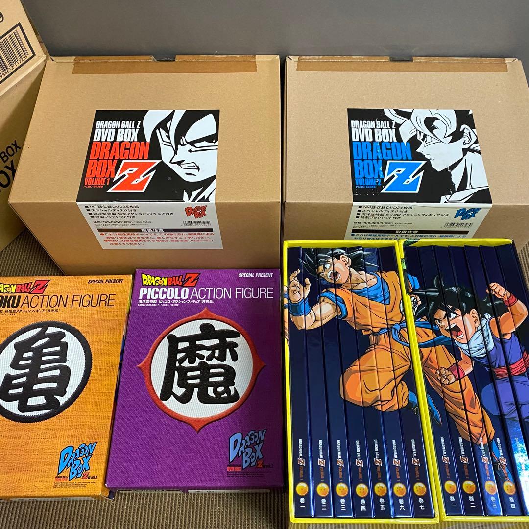 ドラゴンボールZ DVD-BOX Z編 VOL.1 VOL.2 セット ドラゴンボールZ DVD-BOX Z編 VOL.1 VOL.2 セット - メルカリ