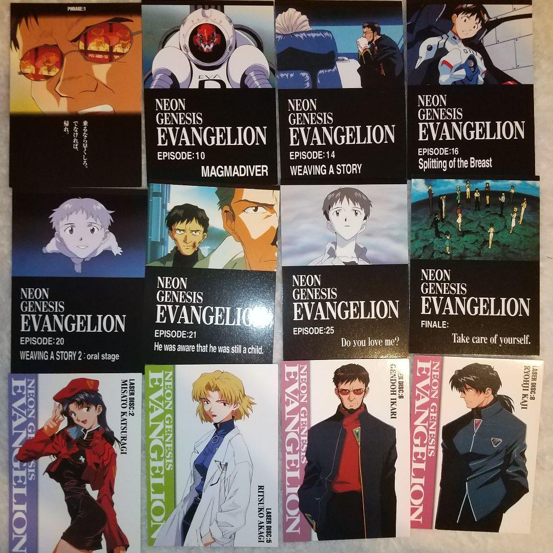 約150枚】新世紀エヴァンゲリオン カードダスマスターズなどカード