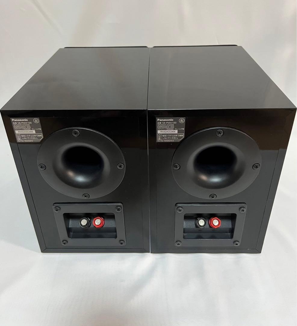 Panasonic SC-PMX100 ミニコンポ CDステレオシステム