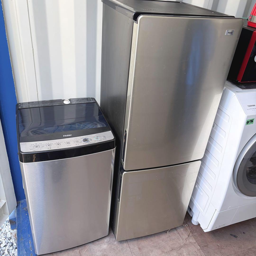 取付無料！高性能ステンレスシルバーおしゃれデザイン冷蔵庫洗濯機