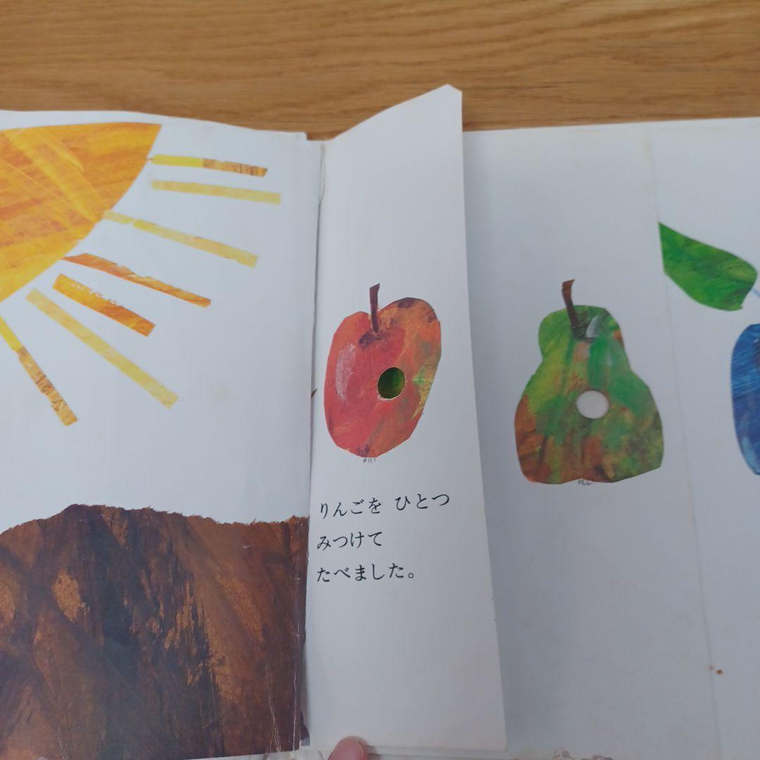 絵本0歳～3歳向け 11点まとめ売り☆最終値下げ中☆ - メルカリ