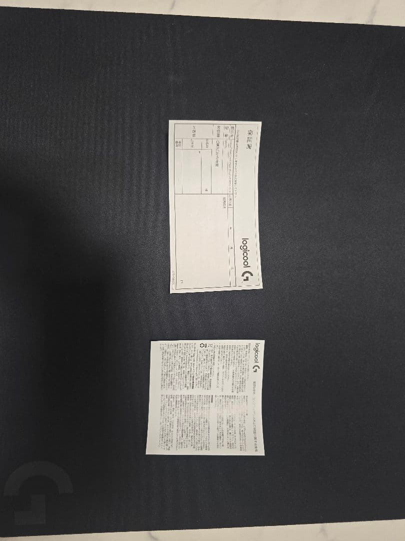 Logicool G703hマウス G640マウスパッドセット 箱・保証書付き - メルカリ