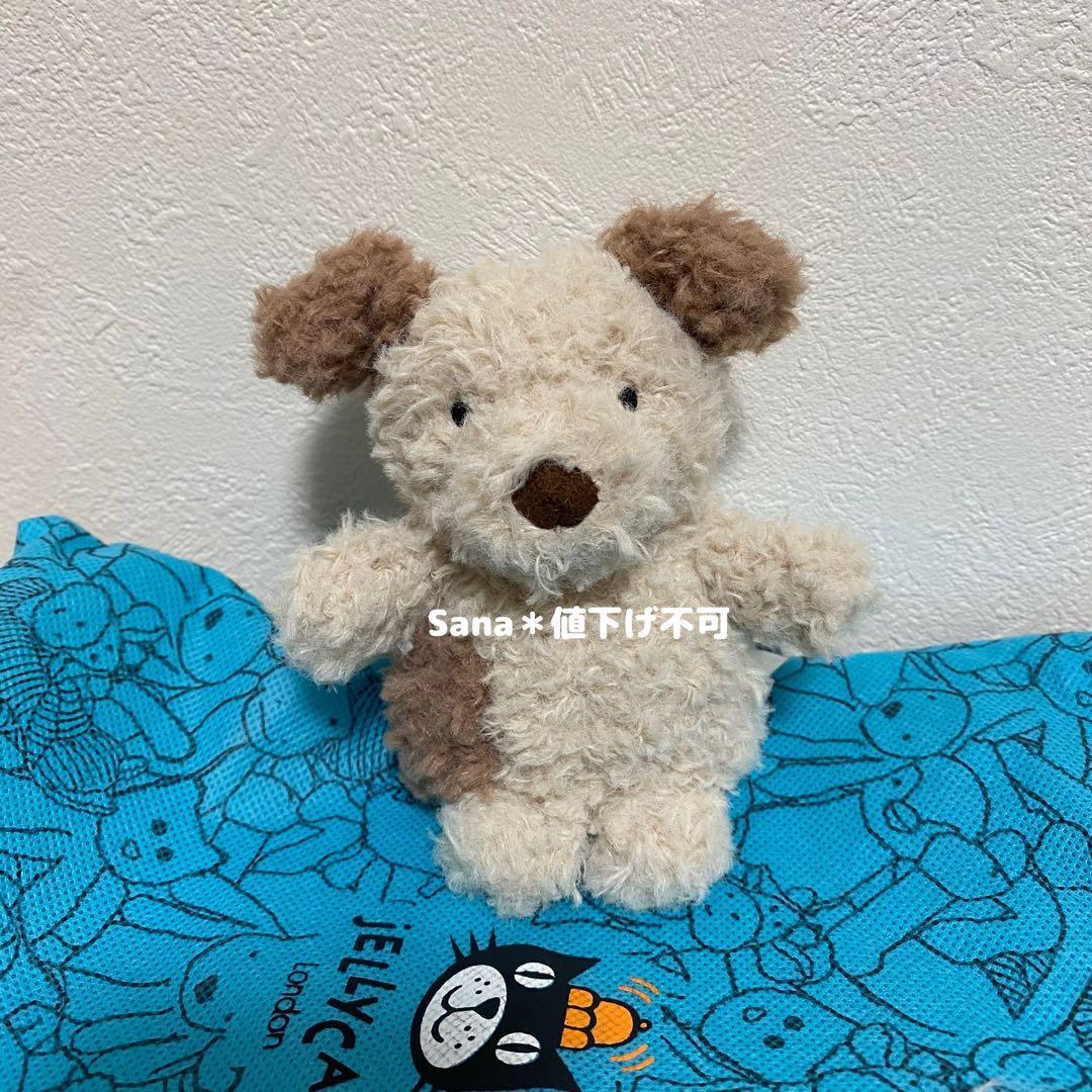 新作 新品 ジェリーキャット 犬 イヌ いぬ dog キーホルダー ドッグ