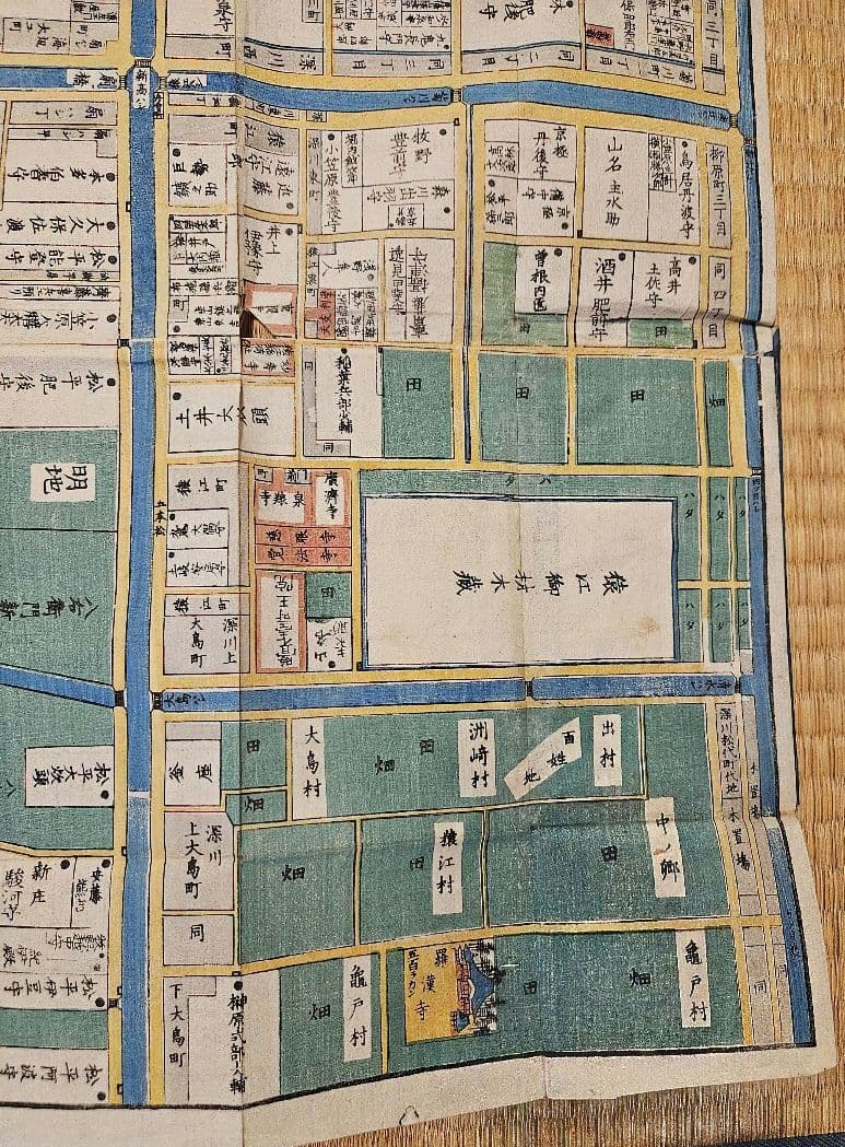 江戸切絵図【深川】尾張屋清七 古地図 - メルカリ